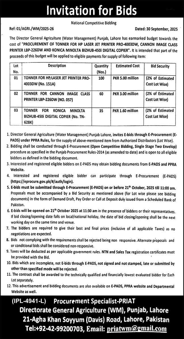 Agriculture Department Lahore Tender Notice